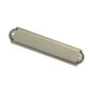 Brass name plate