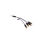 Shielded RCA Cable, 12ft, 4 Way