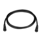 GXM 53 Extension Cable (2 Meters)