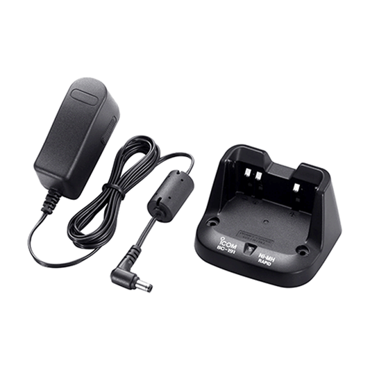 110V Rapid Charger for BP264 Radios