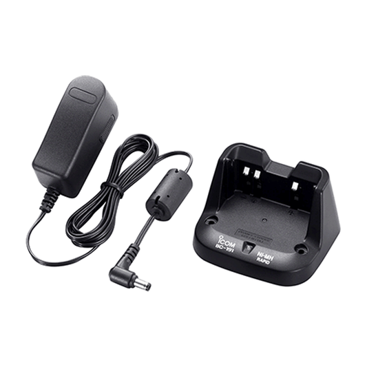 220V Rapid Charger for BP264 Radios