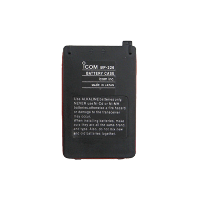 Alkaline Battery Case, AA, M88