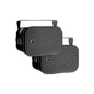 5x7.5" Box Speaker Black 50 Watt