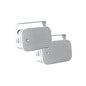 5x7.5" Box Speaker White 50 Watt