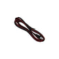 SeaTalk NG 12VDC Power CableSeaTalk NG 12VDC Power Cable