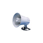 Hailer Horn, 5" round, 30 Watt