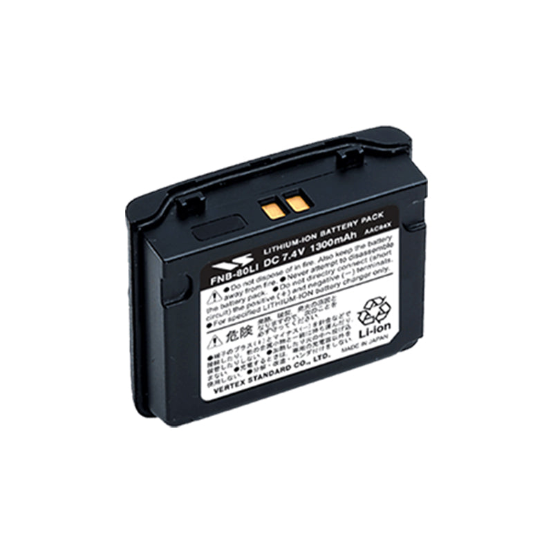 Li-Ion Battery Pack, HX471